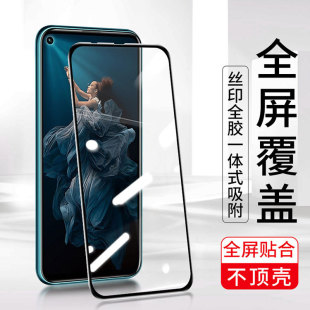 �m���A��sҫ30䓻�ĤNOVA7ȫ��9X���X��6SEMATE60���oĤ�o��