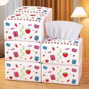 ���I�����]��ݮ�П���������ɝ�ˮ�Ӻ�鼈�l�����鼈���l��ͥ�b