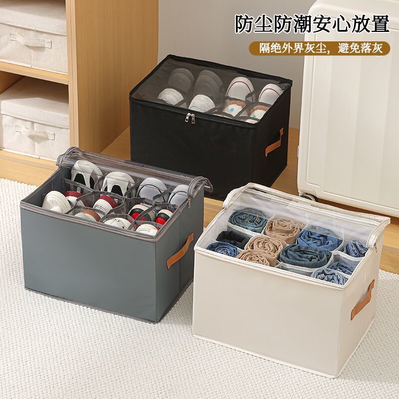 跨境热销带盖鞋子收纳箱收纳盒可折叠卧室防尘防水靴子收纳整理箱|undefined