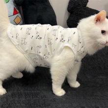 可爱小狗图案宠物猫咪衣服春秋夏季透气薄款无袖背心式防脱不粘毛