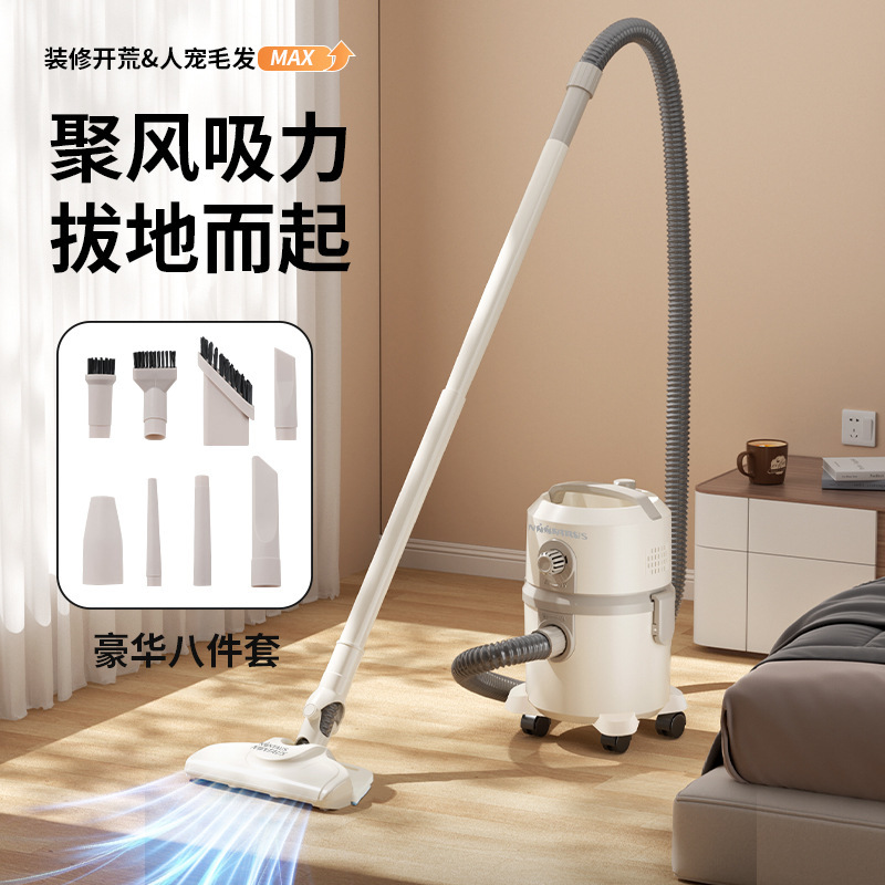 Cross-Border Vacuum Cleaner for Home Use with Strong Suction, Water Suction Machine, Washable Nozzle Filter, Commercial Use Suction and Mopping All-In-One Cleaning Device