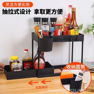 �羳�N����ˮ���l���g����ʽ�p������ܲ��b����̨�����ϼ��{����