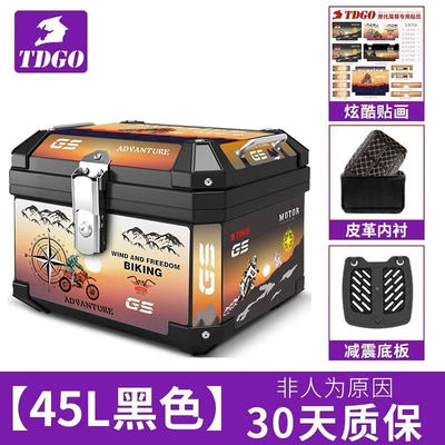 detachable trunk storage electric: Motorcycle trunk - black-45l-black-box-sunset-plastic-base-lining
