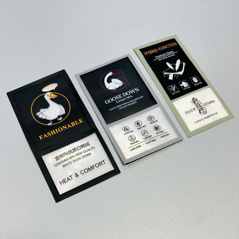 羽绒标4152415.jpg