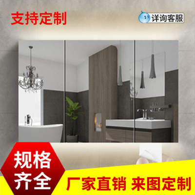 stainless steel Fog Mirror cabinet Bathroom mirror cabinet hotel Fog Wall Mount Restroom mirror TOILET Cabinets