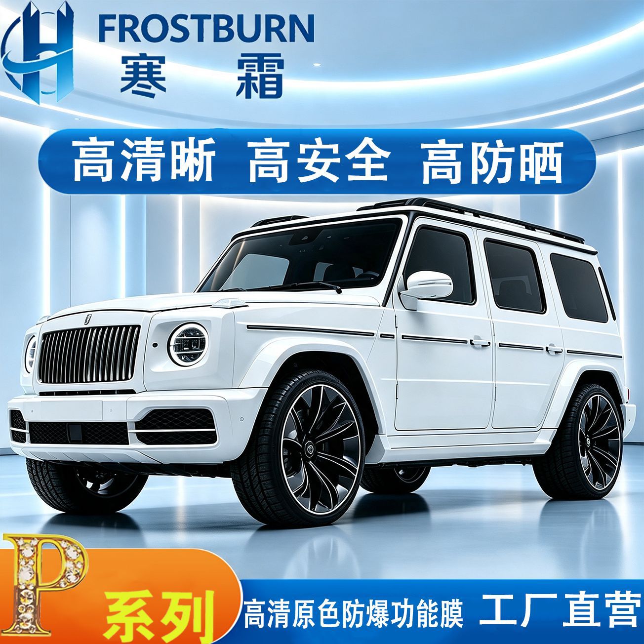 Car window film, thermal insulation film, thickened light-blocking and heat-insulating cross-border glass film, sun protection film, wholesale manufacturer