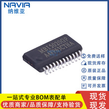�ۻ� MBI5020GP-A JXI5020GP LED��ʾ������оƬIC ��ƬSSOP-24