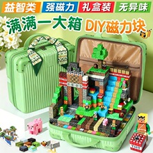 �ҵ�������������ľ�ڼ������ҵ�����diy���������ͯ������