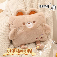 늟ˮ늷ɐëqůˮŮÿͨů֌ů