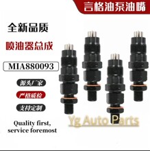 MIA880093 AM133359 ������ ������1435 2025R 2320 ���� �ֻ�