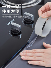 �N�����p�Nϴ��̨����ˮ����̨��ˮ�Nˮ��߅���l�RͰ߅���p϶��ù