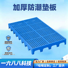 �Ӻ����ƴ�Ӊ|��}�쿨�嗣��W�������бP���Љ|�߰�ضѰ�wow