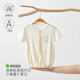 连身衣、爬服;童套装;童马甲