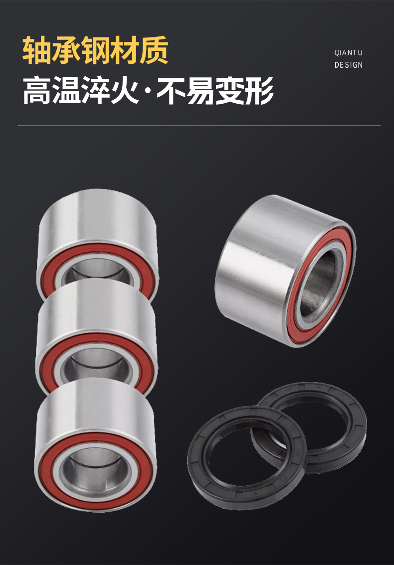 达星轴承+1_07.jpg