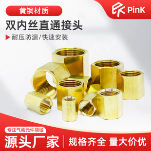 4��ȫ�~�p�Ƚzֱ�ӌ��z���ӹ�1��6��1��ܹ��~�����ӽ��^�Ƚ�