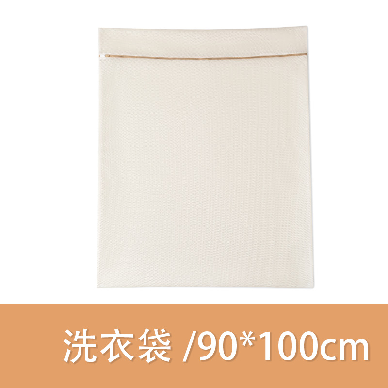 샌드위치 90*100