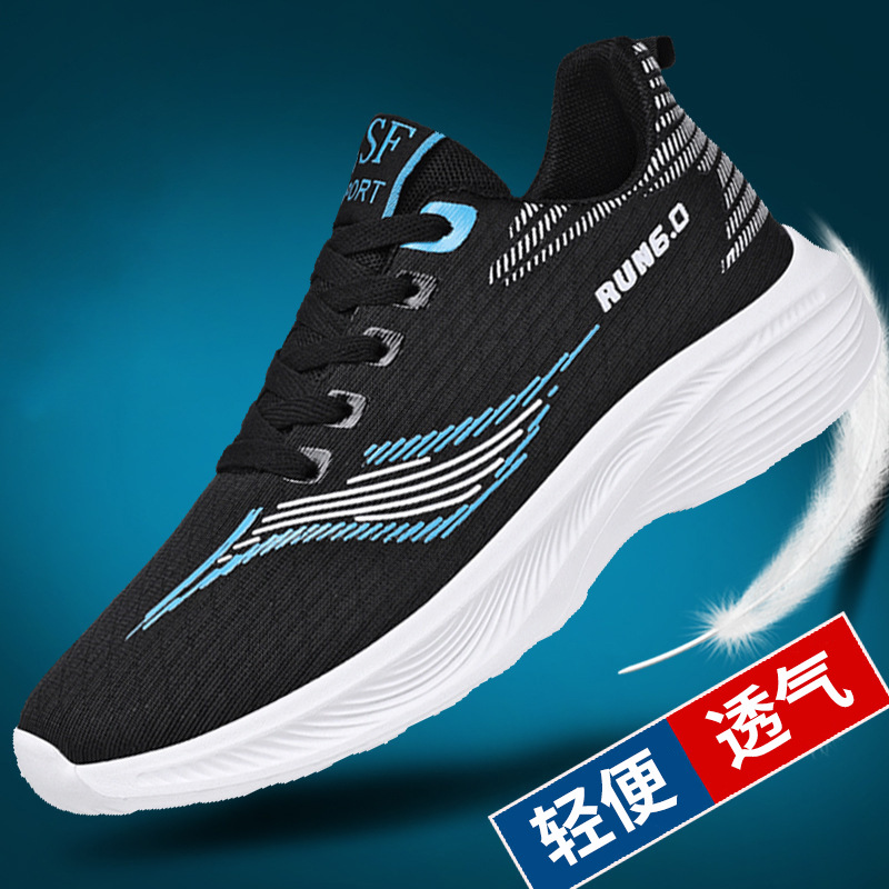 Zapatos casuales, hombres y mujeres jóvenes, el mismo estilo, zapatos para correr de vitalidad juvenil, zapatos deportivos al por mayor ligeros y transpirables diarios al aire libre