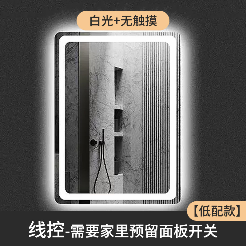 Espejo de baño con inducción corporal con lámpara de baño l espejo de maquillaje anti-nebble espejo de lavado vertical europeo y americano espejo inteligente colgado en la pared