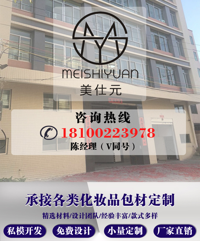 1303d51e3418e32dea74748e2d36b7