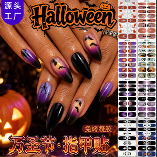����羳�¿��f�}��ҹ���⿾���z�����NDIY�W������UV-freeָ���N