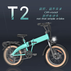 海外T2電動自転車36V折りたたみ電動バイク変速代行マウンテンバイク電動アシスト自転車オフロード