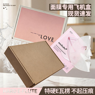 �����w�C����Ӳ���b�в�ɫ���л��yƷ��Ĥ��������l��ƽ�w�C��