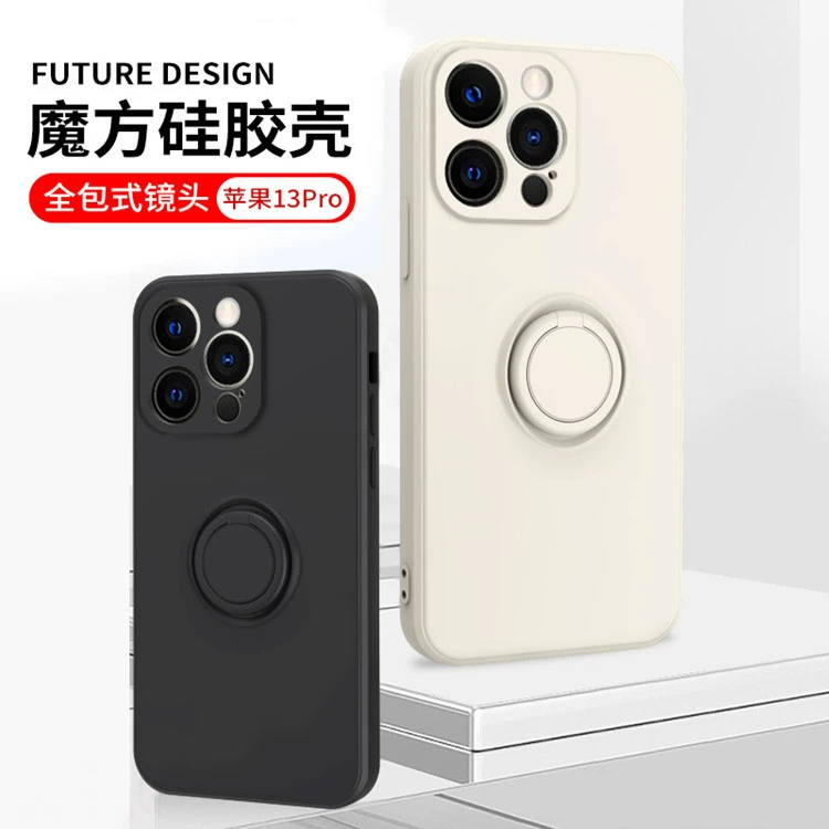 Смартфон-аксессуар: чехол совместимый с iPhone 17 Pro, защитный кейс для iPhone 16, силиконовое кольцо, трубка, защитная крышка, iphone