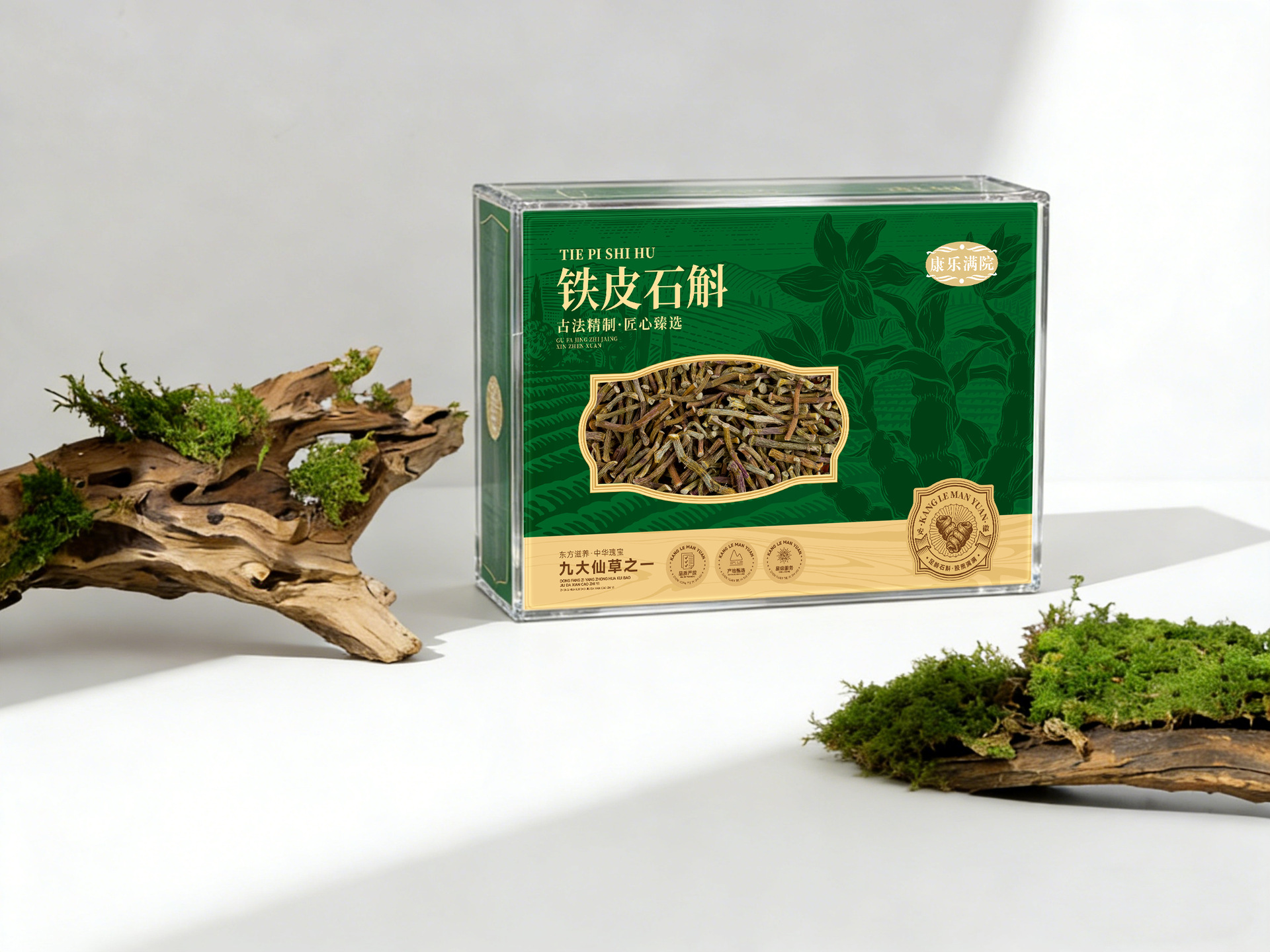 Dried Dendrobium Stems Tiepi Shihu Fengdou 100g Gift Box Chinese Herbal Wellness overview