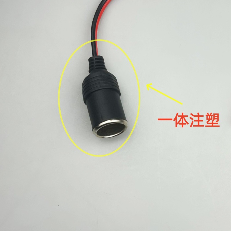 Car Cigarette Lighter Adapter Female Socket Battery Alligator Clip Cigarette Lighter 12-24V Car Power Cable Battery Connection Cable