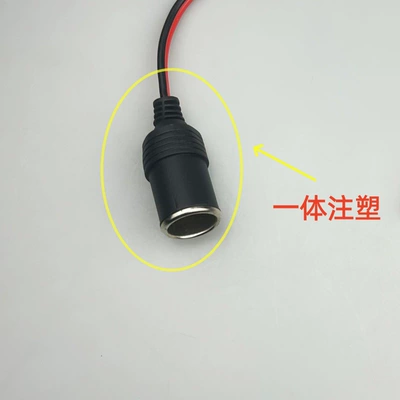 Siqaret yandırıcısı Socket Battery Alligator Clip Cigarette