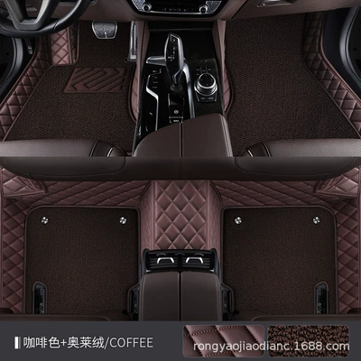 Modelə uyğun ayaqaltı — The new XPE car special foot - double-layer-ole-velvet-xpe-foot-mat-brown-brown-ole-velvet