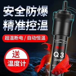 鱼缸清洁用具;其它水族用品;水族过滤设备