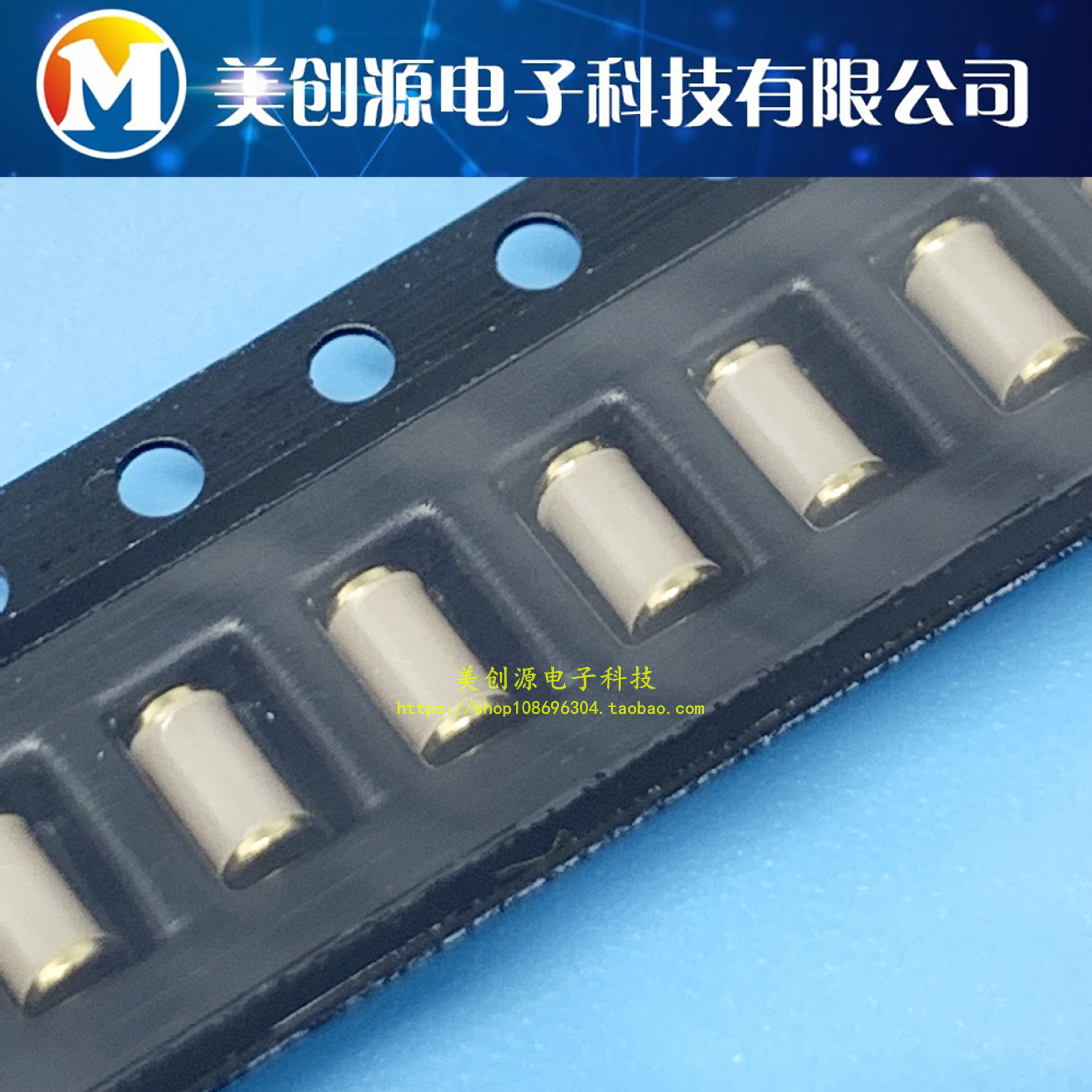 SQ-MIN-200-CTR/SQ-MIN-200-ITR 倾斜和振动传感器 全新原装现货