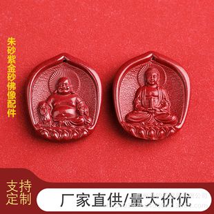 ���S���l�ߺ����Ͻ�ɰ��ɰ���Ħ������շ����_�����Ӓ��������