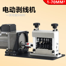 �\�з��N �嵶����늙C��С�ͼ���늄ӄ����C110/220V���x
