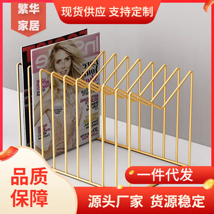 Desktop Bookshelf Iron Rack Metal Table Simple ins Office Small Magazine Storage Shelves