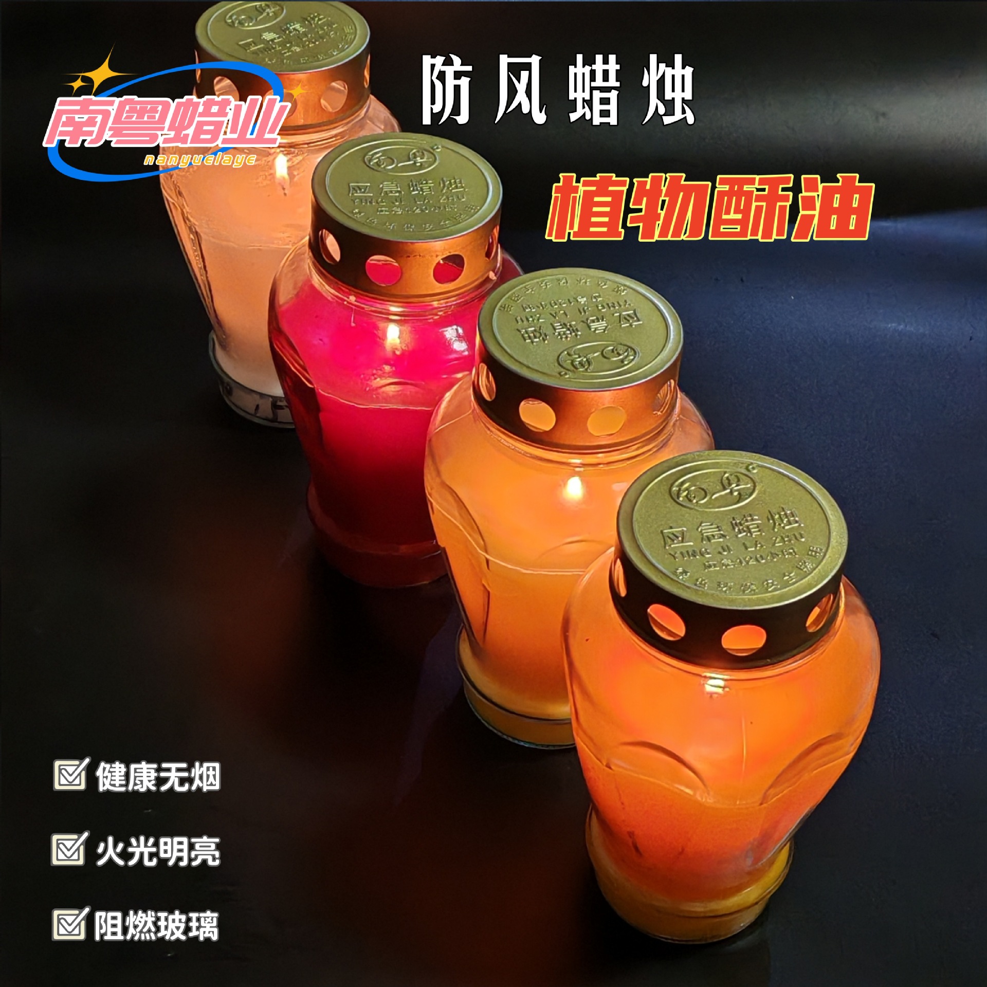 微信图片_20250312222345