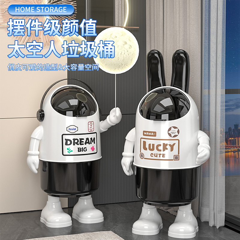 Astronaut Trash Can for Living Room, Home Use, Cute, High-End, with Lid, Suitable for Kitchen, Bedroom, Bathroom, High-Value, Creative Wastebasket