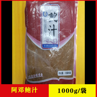 �����U֭���𜫝✫��ʳ�Ƶ����l���r��Ƶ귽��ߜ������