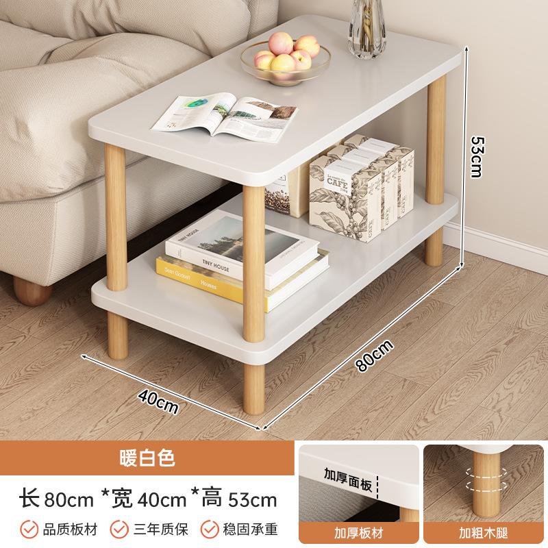 Mesa de té estante multifuncional sofá sala de estar al lado de la mesa de té escritorio dormitorio almacenamiento al lado de la cama simple mesilla de cabecera