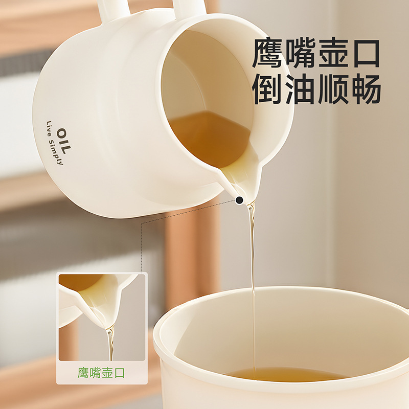FaSoLa家用猪油罐带滤网陶瓷罐厨房专用荤油罐子耐高温带盖猪油罐|undefined