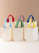 ��ɫ������DIY���L�T�f�W����� �ɐ۶YƷ��ͨ����ُ���LOGO