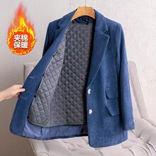 灯芯绒西装外套女冬季加厚夹棉2025新款韩版大码休闲职业西服套装