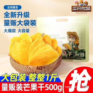 ��ֻ����â�������rԭ�д�Ƭ�|�ρ�â�������e��ʳ���ɴ��b����Ş