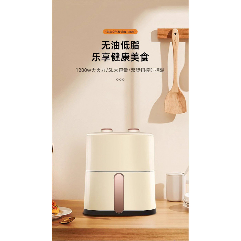 에어 프라이어 지능형 새로운 시각적 대용량 다기능 완전 자동 가정용 오일 프리 전기 오븐 올인원