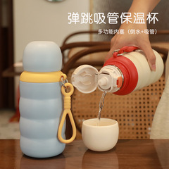 Baoma Pot 316 ステンレス鋼のかわいくて見栄えの良い魔法瓶カップ女性用大容量ウォーターカップ保冷屋外ストローカップ