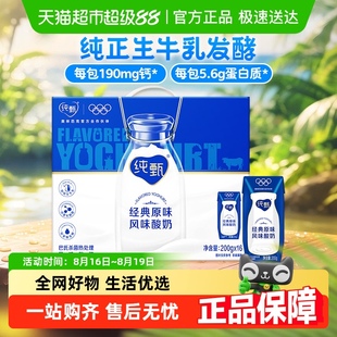 ��ţ���糣���Lζ����200g*24��/����I�B����Lζ