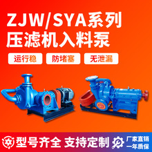 ��Դ�^���S�����ϱ�SYAZJW������ݔ�ͱ�ϴú�X�S��F�S���V�C����