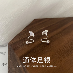 S999���y���ɶ��ŮС�ɶ���ᔸ߼���С���p��2025���¿���