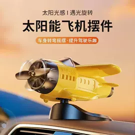 USB风扇;手机支架;加湿器